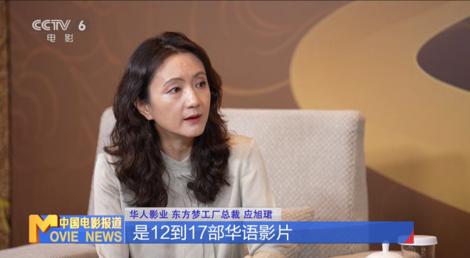 《哪吒2》国语版阿里云盘【HD720P/3.2G-MP4】迅雷资源高清版本-3