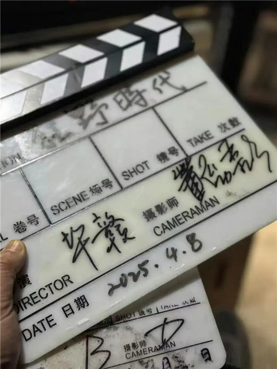 《狂野时代》百度云网盘正版高清资源在线看国语中字「HD1280P/3.3G-MP4」-3