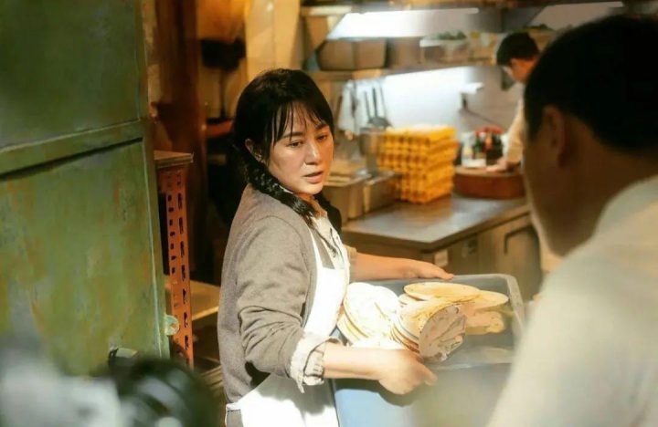 《水饺皇后》【BD720P/3.2G-MKV】国语版泄漏版百度云网盘资源在线观看-1