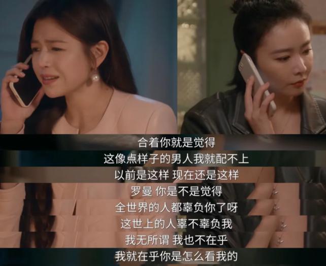 《亲爱的仇敌》国语中字超清晰版（BD720P/3.9G-MP4）百度云独家资源上线-1