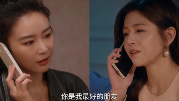 《亲爱的仇敌》国语中字超清晰版（BD720P/3.9G-MP4）百度云独家资源上线-2