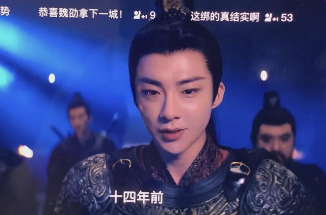 《折腰》百度云网盘「BD1080P/3.4G-MP4」国语版独家资源上线加长版-3
