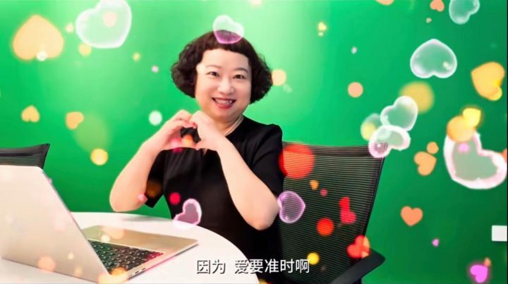 《永不失联的爱》阿里网盘TC版「BD1280P/3.6G-MKV」资源下载国语中字-2