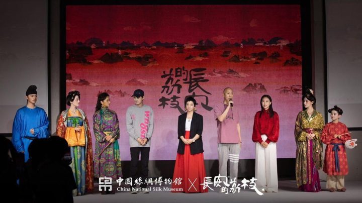 《长安的荔枝》【BD1080P/3.4G-MKV】手机版迅雷资源种子下载阿里网盘原声版-3
