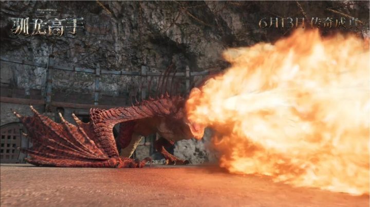 《驯龙高手》百度云国语版4k超清迅雷资源下载（HD1080P/3.8G-MP4）-2