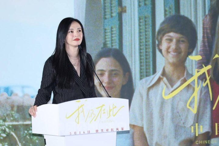 《我仍在此》国语中字「HD1080P/3.6G-MP4」magnet磁力链接资源百度云网盘泄漏版-3