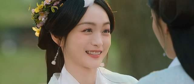 《折腰》「HD1280P/3.6G-MKV」资源在线看国语版阿里云盘4k高清-1