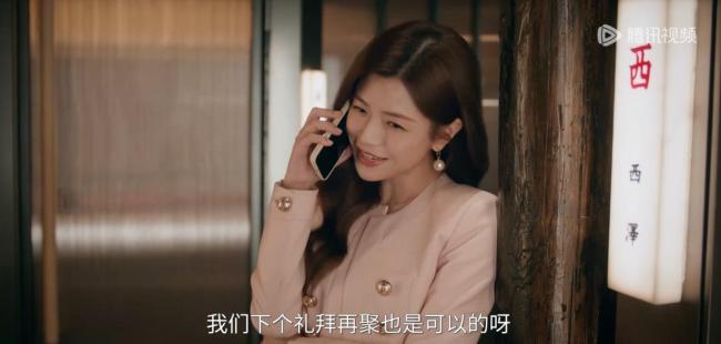 《亲爱的仇敌》阿里网盘（HD720P/3.2G-MKV）国语版magnet磁力链接资源超清版-2