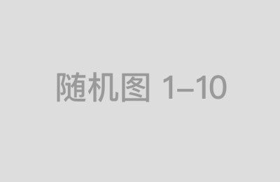 《元芳》转变为《狄仁杰》，米雪扮演武则天，最新狄仁杰电影即将上映